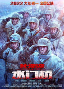 国产精品久久久久久久久免费看