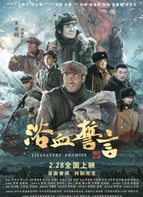 亚洲第一成年网