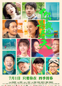 亚洲资源在线视频