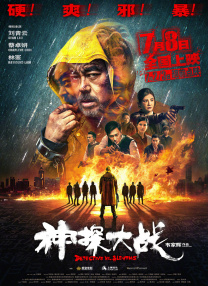 亚洲国产精久久久久久久