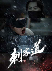 99热久
