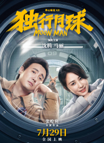 欧产日产国产精品专区