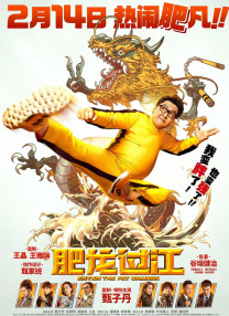 精品在线视频一区