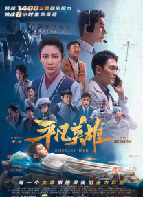 免费观看日韩av