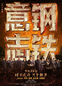 欧美特级特黄a大片免费