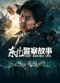 何少欣言言谎谎的|ⅴk