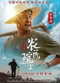 日韩欧美在线视频一区二区