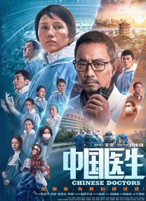 四季四条