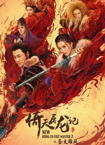 2015台湾永久免费加密一