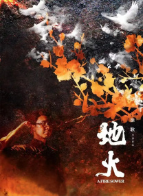 免费簧片