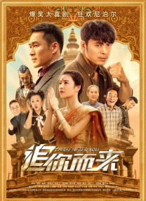 蜜臀久久99精品久久久无需会员