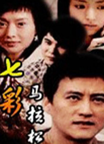 亚洲精品在线播放