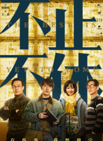 嫩草影院久久国产精品