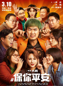 舒淇metcn裸体