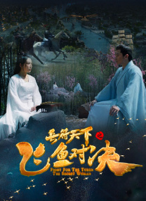 久久99国产精品久久99蜜桃