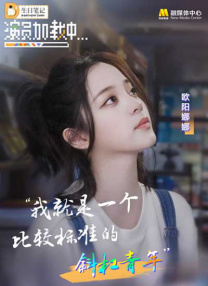 手机在线免费观看av