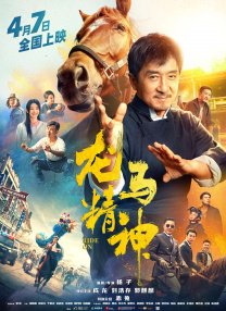 午夜在线日韩免费精品福利