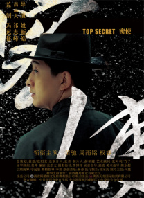 围裙室：美味的服务2-2020