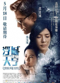 baoyu119.永久免费视频
