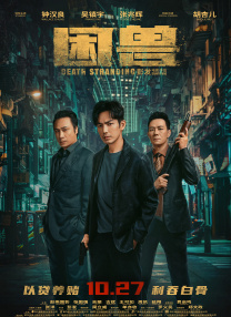 少妇含羞破瓜激情