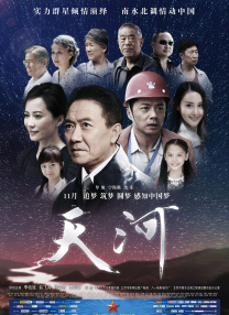 欧美裸体一区二区三区