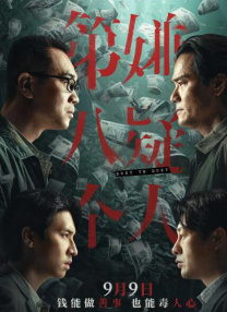 一区在线免费