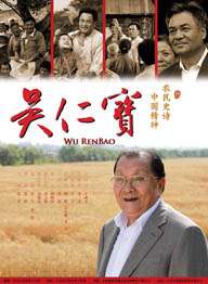 怡红院男人天堂