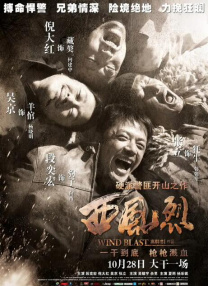 北条麻妃74部作品合集