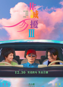 久久影院免费观看