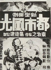 人人玩人人添人人澡欧美