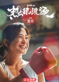 天天操女人