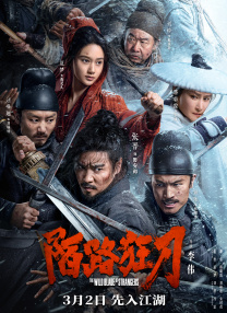 性一交一无一伦一精一品