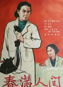 一级黄色av