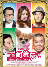 奇米影视777中文久久爱