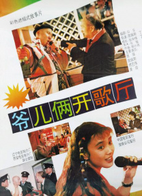 香蕉在线精品视频在线观看6