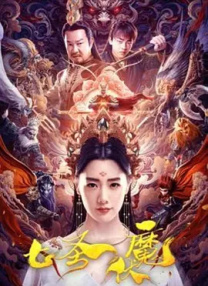 国内精品一区视频在线播放