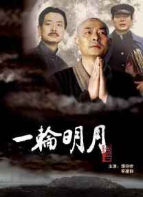 比基尼美女大雷舞蹈素材