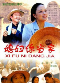粗暴破瓜宫交h调教