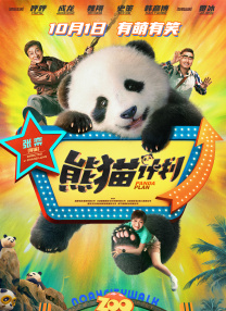 色五夜婷婷