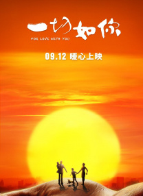 老师张开让我了一夜av