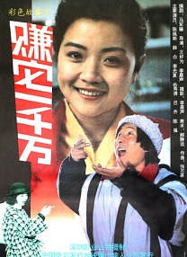三级aa视频在线观看