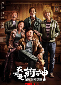 欧美视频三区