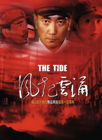国产福利一区二区在线观看