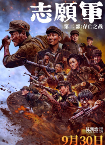 亚洲午夜免费