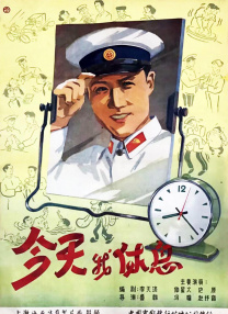 欧美视频碰