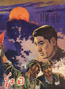 国产日韩精品一区二区在线观看播放