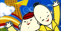 国产一区二区三区精品久久呦