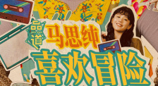 亚洲欧美四级在线播放