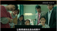 国产综合视频在线