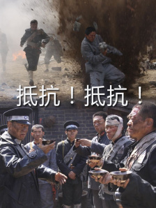 插管第2460期动态图